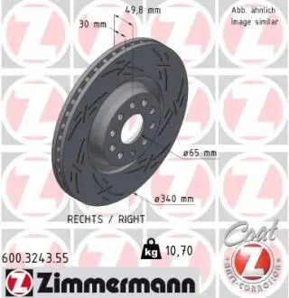 600324355 Автозапчастина ZIMMERMANN підбір по vin на Brocar