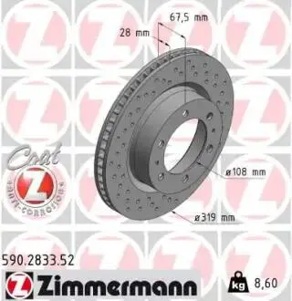 590283352 Автозапчастина ZIMMERMANN подбор по vin на Brocar