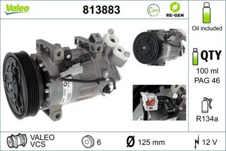 813883 Компресор, система кондиціонування повітря VALEO подбор по vin на Brocar