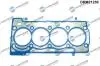Автозапчастина DRM21250