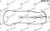 Автозапчастина DRM01904