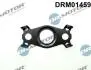 Автозапчастина DRM01459