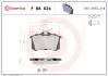 P68024X Комплект гальмівних накладок, дискове гальмо BREMBO підбір по vin на Brocar