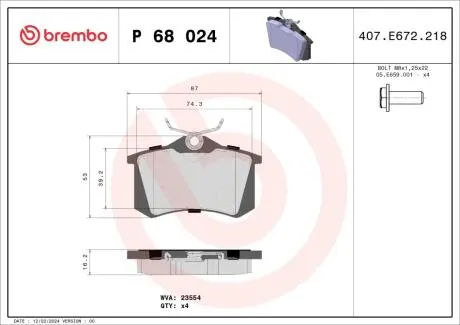 P68024X Комплект гальмівних накладок, дискове гальмо BREMBO подбор по vin на Brocar