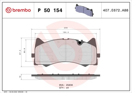 P50154 Автозапчастина BREMBO підбір по vin на Brocar