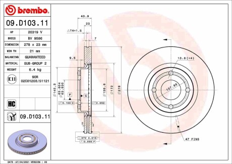 09D10311 Гальмівний диск BREMBO підбір по vin на Brocar