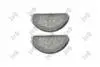 Автозапчастина L51-210-0001LED