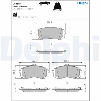 LP3854 Автозапчастина DELPHI подбор по vin на Brocar