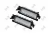 Автозапчастина L19-210-0002LED