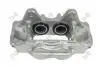 Тормозной суппорт, передний левый, MITSUBISHI PAJERO, 4605A459 131-04-321