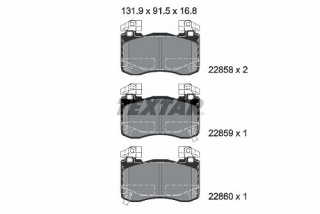 2285801 Автозапчастина TEXTAR підбір по vin на Brocar