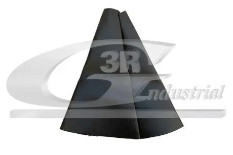 25223 Автозапчастина 3RG підбір по vin на Brocar