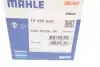 TX45992D Термостат MAHLE / KNECHT підбір по vin на Brocar