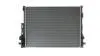 CR2605000P Радіатор, система охолодження двигуна MAHLE / KNECHT підбір по vin на Brocar
