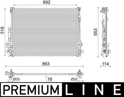 CR2605000P Радіатор, система охолодження двигуна MAHLE / KNECHT підбір по vin на Brocar