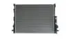 CR2605000P Радіатор, система охолодження двигуна MAHLE / KNECHT підбір по vin на Brocar