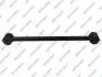 Автозапчастина S062223