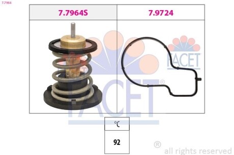 77964 Автозапчастина FACET підбір по vin на Brocar