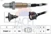 Автозапчастина 10.8110
