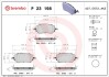 P23198 Автозапчастина BREMBO підбір по vin на Brocar