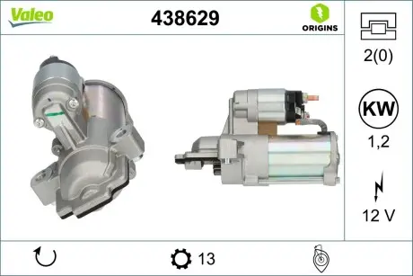 438629 Автозапчастина VALEO підбір по vin на Brocar