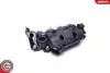 48SKV083 Кришка гбц SKV GERMANY підбір по vin на Brocar