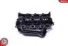 48SKV083 Кришка гбц SKV GERMANY підбір по vin на Brocar