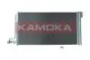 Автозапчастина 7800256