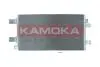 Автозапчастина 7800227