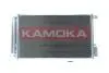 Автозапчастина 7800040