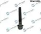 Автозапчастина DRM01805