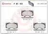 P83102X Комплект гальмівних накладок, дискове гальмо BREMBO підбір по vin на Brocar