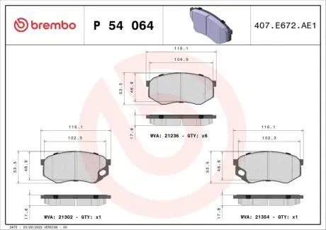 P54064 Автозапчастина BREMBO підбір по vin на Brocar