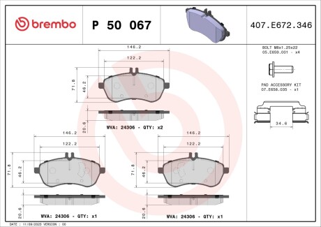 P50067X Автозапчастина BREMBO підбір по vin на Brocar