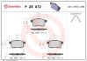 P28072X Автозапчастина BREMBO підбір по vin на Brocar