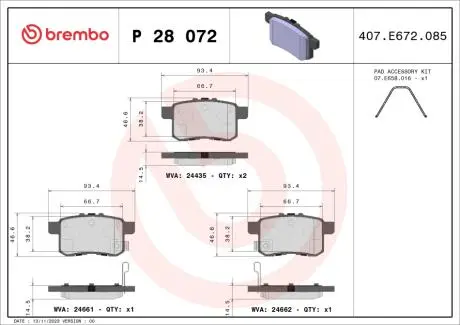P28072X Комплект гальмівних накладок, дискове гальмо BREMBO підбір по vin на Brocar