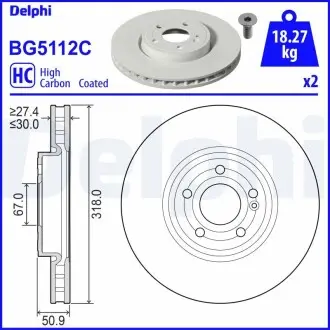 BG5112C Автозапчастина DELPHI підбір по vin на Brocar