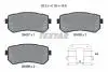2643701 Гальмівні колодки HYUNDAI Sonata \&#039;\&#039;R \&#039;\&#039;14-19 TEXTAR підбір по vin на Brocar