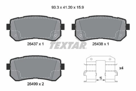 2643701 Автозапчастина TEXTAR подбор по vin на Brocar