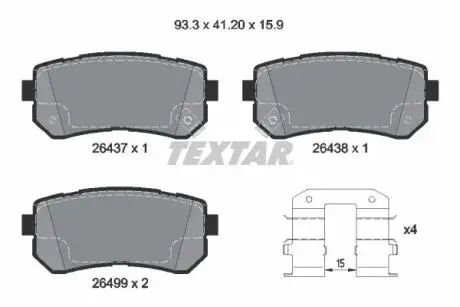 2643701 Гальмівні колодки HYUNDAI Sonata \'\'R \'\'14-19 TEXTAR підбір по vin на Brocar