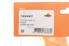 166087 Патрубок інтеркулера NRF підбір по vin на Brocar