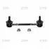 Стійка стаб задня вісь Mazda 323 BJ 98-04 Premacy 99-05 OLD CLMZ-15 (вир-во CTR) CL-0413