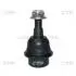 Автозапчастина CB-0085