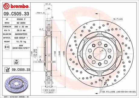 09C50533 Автозапчастина BREMBO подбор по vin на Brocar