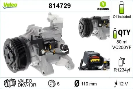 814729 Компресор, система кондиціонування повітря VALEO підбір по vin на Brocar