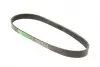 8PK975HD Поліклиновий ремінь GATES 8PK975HD GATES підбір по vin на Brocar
