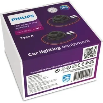 11184X2 Кільце-конектор автомобільної світлодіодної (LED) лампи PHILIPS підбір по vin на Brocar