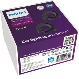 11172X2 Кільце-конектор автомобільної світлодіодної (LED) лампи PHILIPS підбір по vin на Brocar