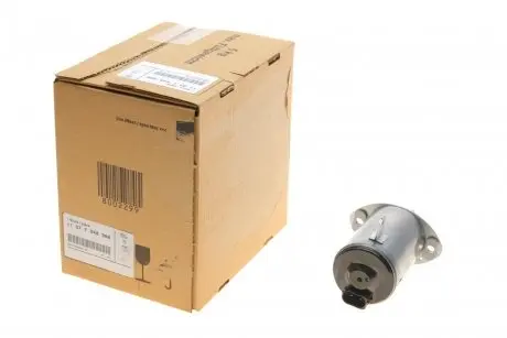 11377548388 Серводвигун BMW 11377548388 BMW підбір по vin на Brocar