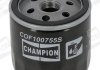 COF100755S CHAMPION FORD Фільтр масляний Fiesta 1,2-1,6, Focus 1,4-1,6 C-MAX 1,6 CHAMPION підбір по vin на Brocar
